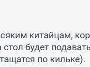 Источник: 161.RU
