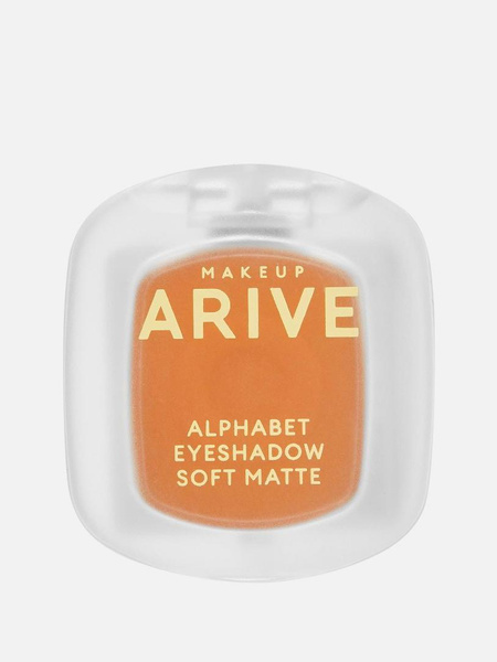 Тени для век Alphabet Eyeshadow Alphabet Arive Makeup
