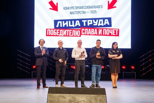 Участники до последнего не знали, кому суждено выйти на сцену | Источник: «Лица труда»