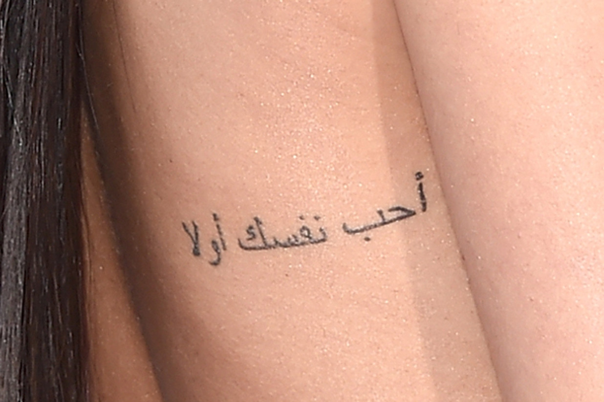О татуировках на арабском языке