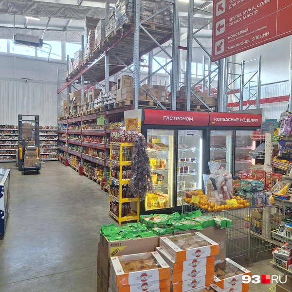 Источник: Максим Дмитриев / 93.RU