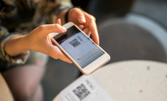 Как получить QR-код для посещения ресторана в Москве с 28 июня: пошаговая инструкция