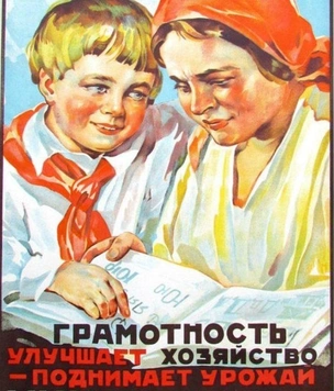 Проверьте себя и свой уровень: 10 лучших тестов на грамотность по русскому языку