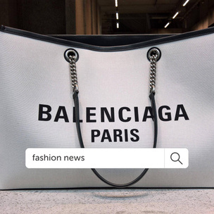 Пальто, которое стоит колом и еще 3 самых странных тренда с кутюрного показа Balenciaga на Неделе высокой моды в Париже