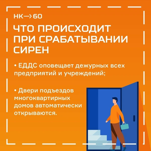 Источник: Мой Нижнекамск / T.me
