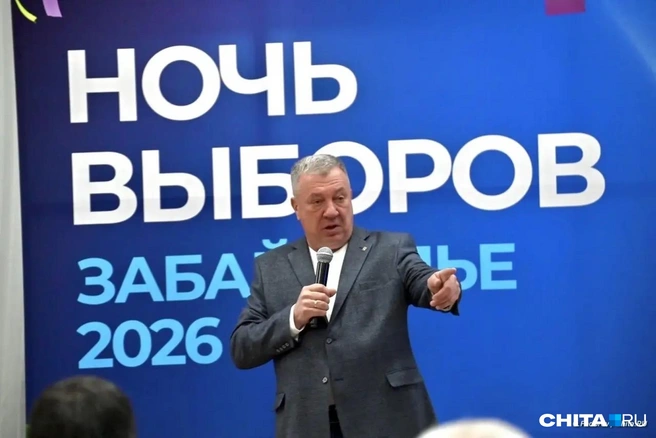 Гурулев дал слова напутствия однопартийцам | Источник: Олег Федоров / «Чита.Ру»