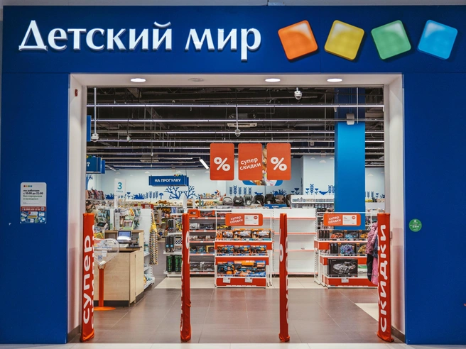 Также на втором этаже есть магазин детских товаров. | Источник: Артем Бауман / 76.RU