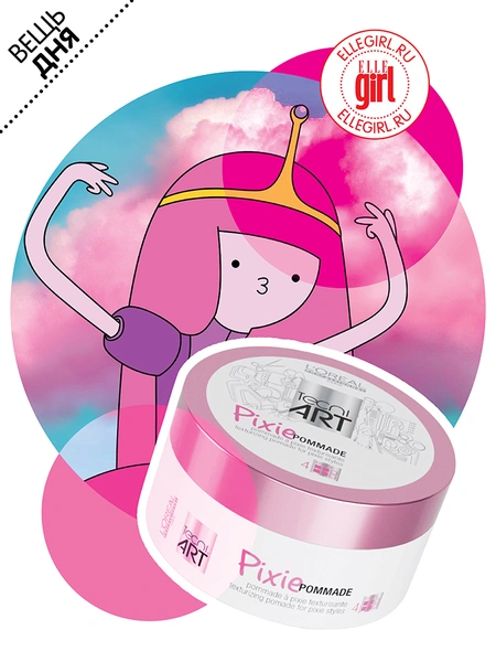 Текстурирующая паста Tecni Art Pixie Pommade, L'Oreal Professionnel