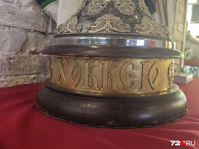 Точно ни с чем не перепутаешь вид спорта, в котором борются спортсмены за трофей  | Источник: Павел Красоткин / 72.RU 