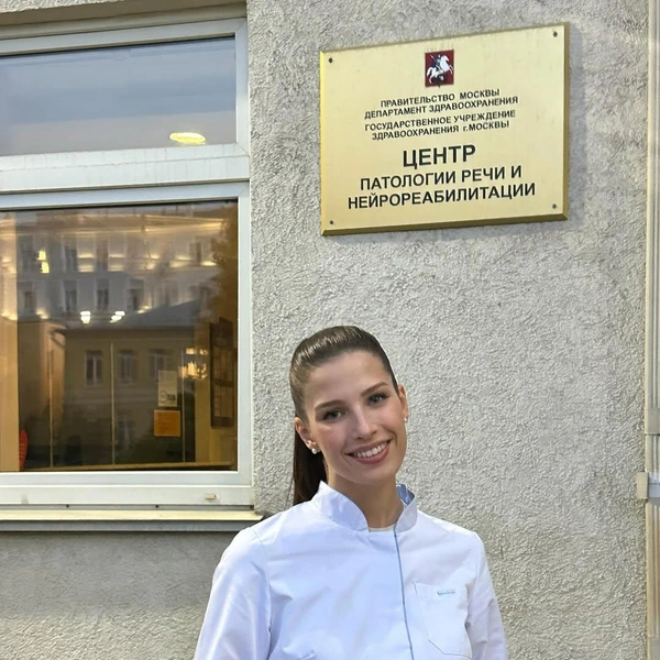 Источник: dobrovolskaya.y.d / (экстремистская организация, деятельность запрещена на территории РФ)