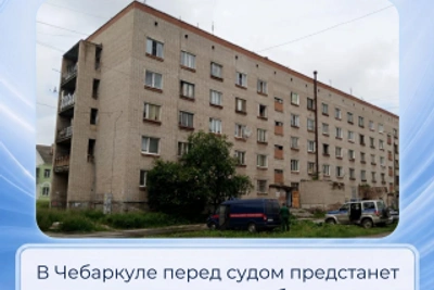 В Чебаркуле судят женщину за убийство сожителя