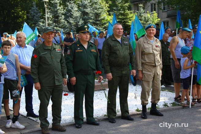 Источник: www.city-n.ru