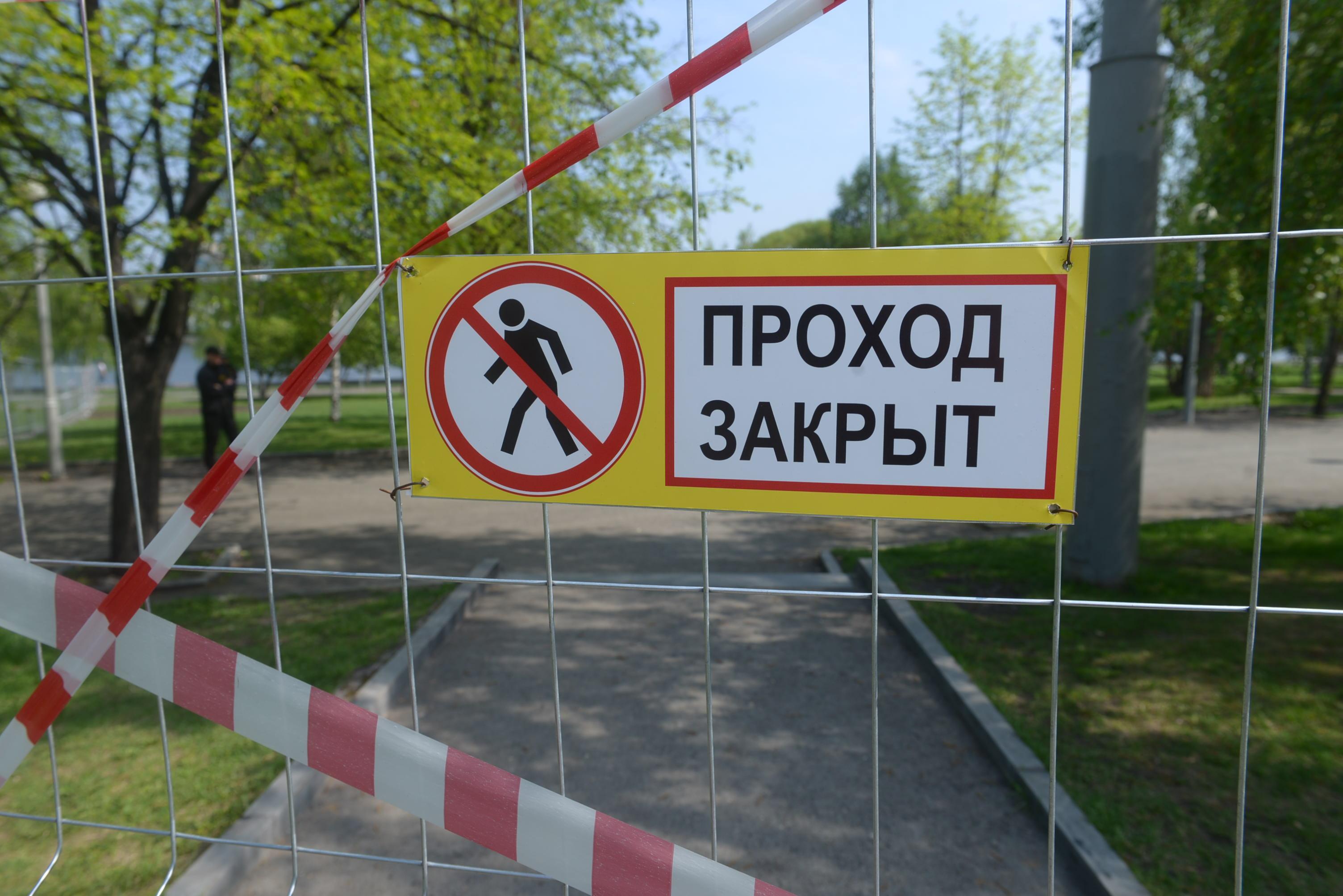 В Тольятти охранник забора стал виновником гибели 10-летнего мальчика