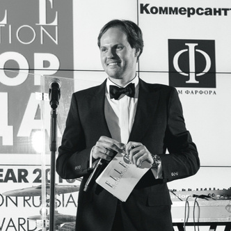 ELLE DECORATION вручил премию «Выбор года» 2016 (фото 27.2)