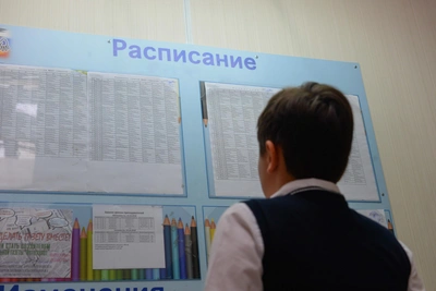 Олимпиаду в Екатеринбурге дети писали с телефонов