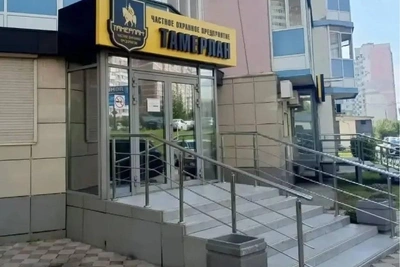 Охранную империю «Тамерлан» заподозрили в картеле на торгах за соцобъекты