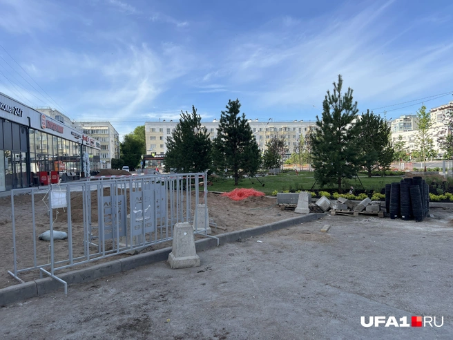 В студии говорили, что хотят создать место для отдыха посреди города | Источник: Андрей Бирюков / UFA1.RU