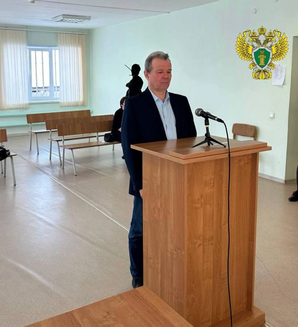 Анатолий Худяков слушает свой приговор | Источник: прокуратура Свердловской области