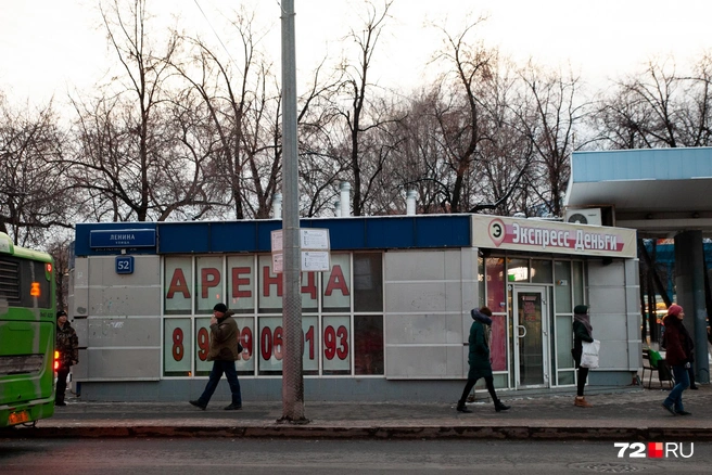 Баннеры появляются даже там, где хороший трафик | Источник: Ирина Шарова / 72.RU