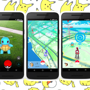WOW! Pokémon GO побила рекорд App Store по скачиваниям