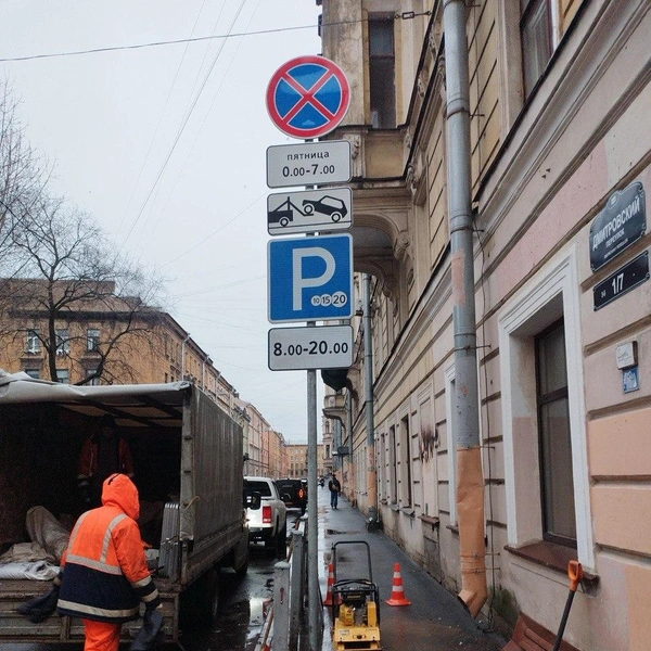 Источник: Комитет по транспорту Петербурга