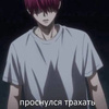 userpic__Джефри Эпштейн