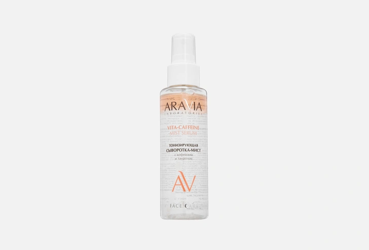 Тонизирующая сыворотка-мист для лица Aravia Laboratories