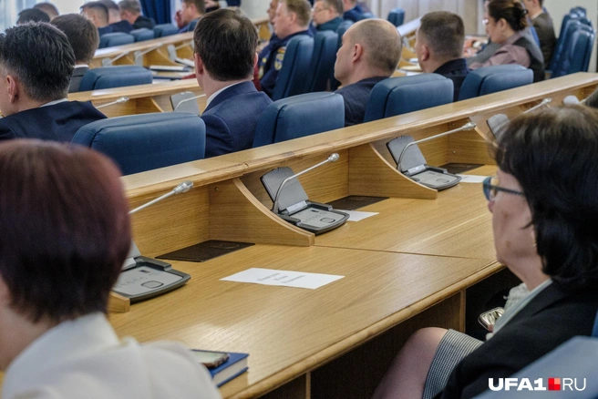 Получить ее чиновники смогут с января 2026 года | Источник: Булат Салихов / UFA1.RU