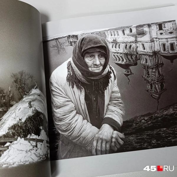 Источник: Надежда Тихомирова / 45.RU