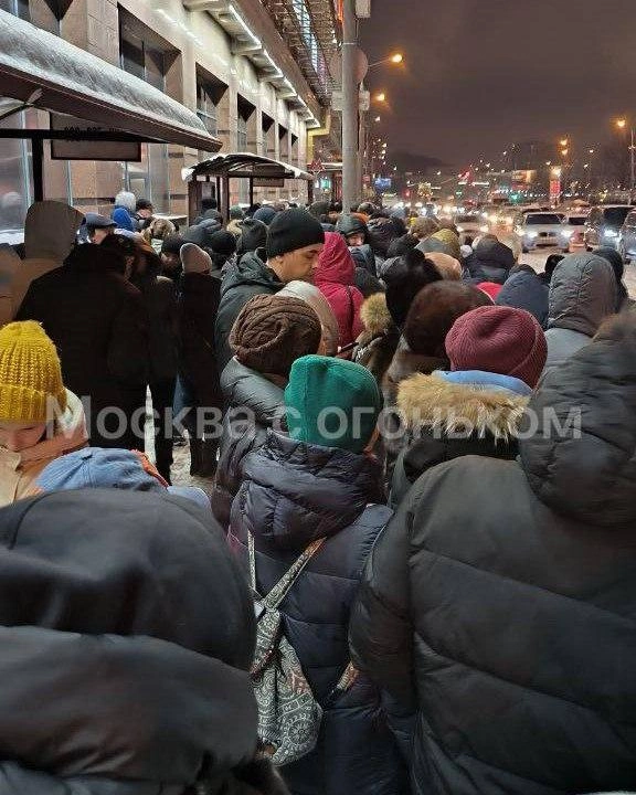 Источник: Москва с огоньком / T.me