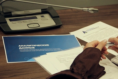 В Новгородской области стартовала кампания по безопасности пешеходов
