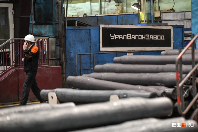 К февралю штат УВЗ хотят сократить на 10% | Источник: Артем Устюжанин / E1.RU