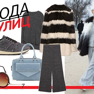 Street style: Трикотажный костюм