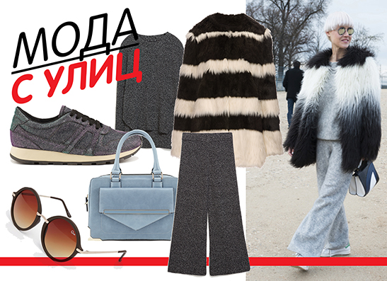 Street style: Трикотажный костюм