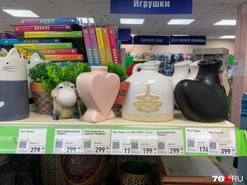Есть вазы в форме сердца | Источник: Алёна Троицкая / 76.RU