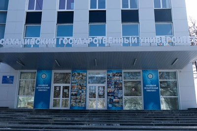 СахГУ объявил рекордный набор на бюджет в 2024