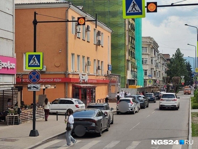Рискованно | Источник: читатель NGS24.RU