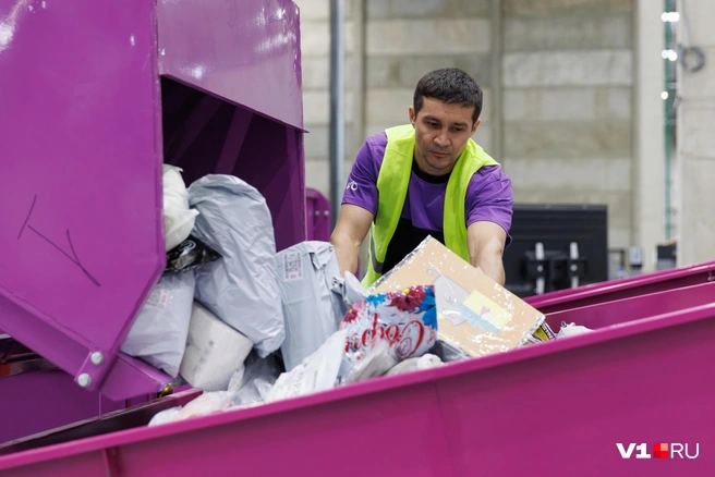 Товары на маркетплейсах из-за рубежа зачастую оказываются дешевле, чем в магазинах | Источник: Алексей Волхонский / V1.RU