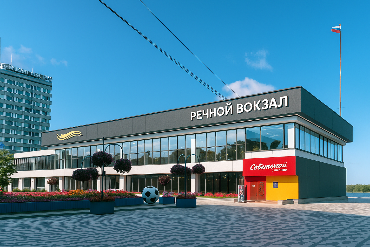 Новый взгляд на речной вокзал | Источник: «chat GPT»