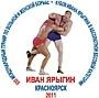 «Иван Ярыгин» – борьба началась | ngs24.ru