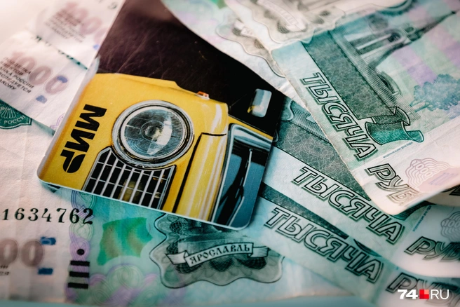По словам экономиста, есть более подходящие индикаторы для оценки благосостояния людей | Источник: Наталья Лапцевич / 74.RU