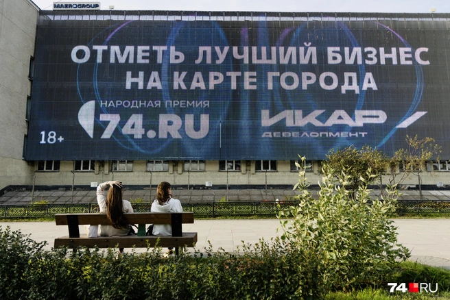 Победители Народной премии получат заветную статуэтку 2 октября | Источник: Наталья Лапцевич