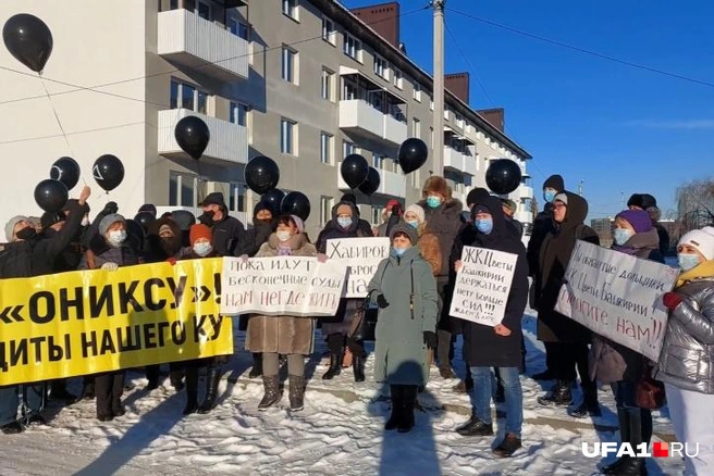 Люди вынуждены скитаться по съемным квартирам и подвалам | Источник: Источник UFA1.RU