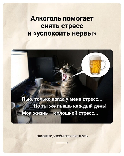 flip image