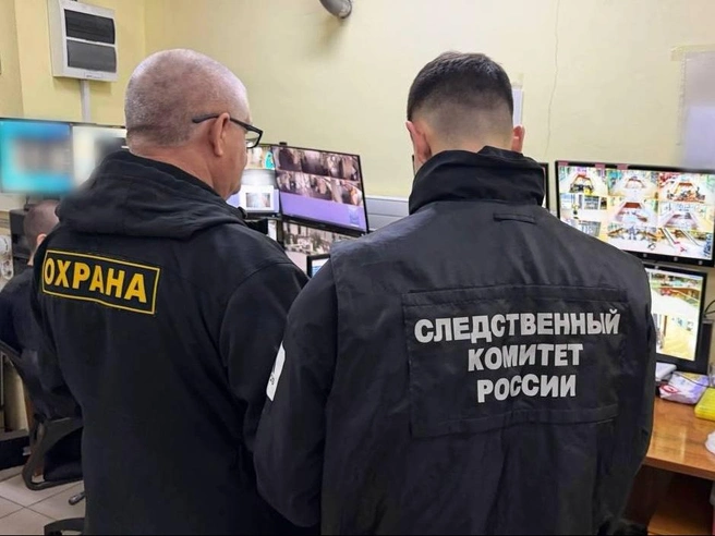 Силовики отсмотрели видеозаписи с камер наблюдения | Источник: СУ СКР по Саратовской области