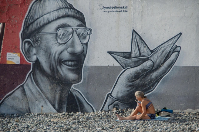 Кажется, лето не сдаётся: +22 в ноябре | Источник: Оксана Витязь / SOCHI1.RU