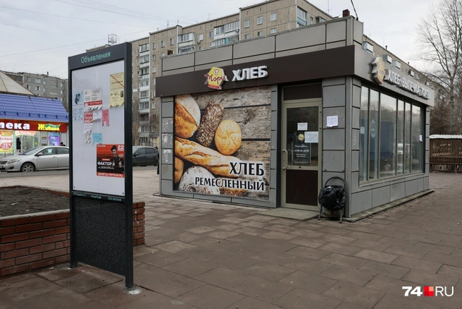 Скоро этот ларек обещают снести и поставить остановку | Источник: Наталья Лапцевич