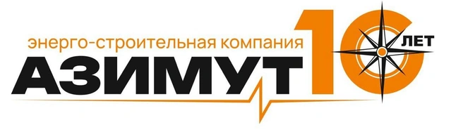 Источник: ЭСК «Азимут»