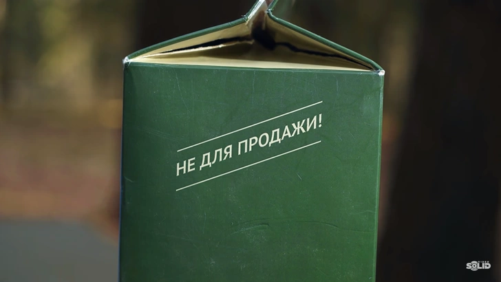 «Посадите сюда американцев, пусть попробуют!» Новейший сухпаек десантуры России — обзор с дегустацией