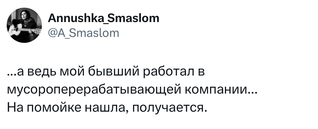 Это смешно :-) Здравствуйте, уважаемые, Приятного, времени, суток